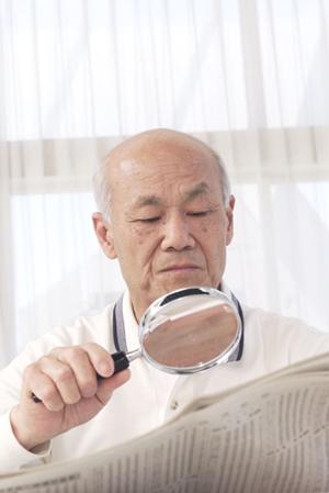 骨粗鬆症対策の決定版！整形外科専門医が教える予防と治療の最新ガイド【2026年最新】